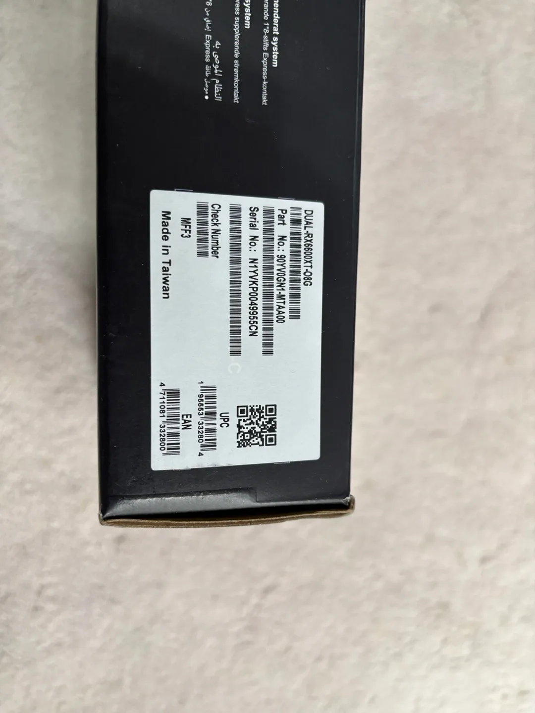 ASUS AMD Radeon RX 6600 XT DUAL 8GB Graphics Card image indicator(2)