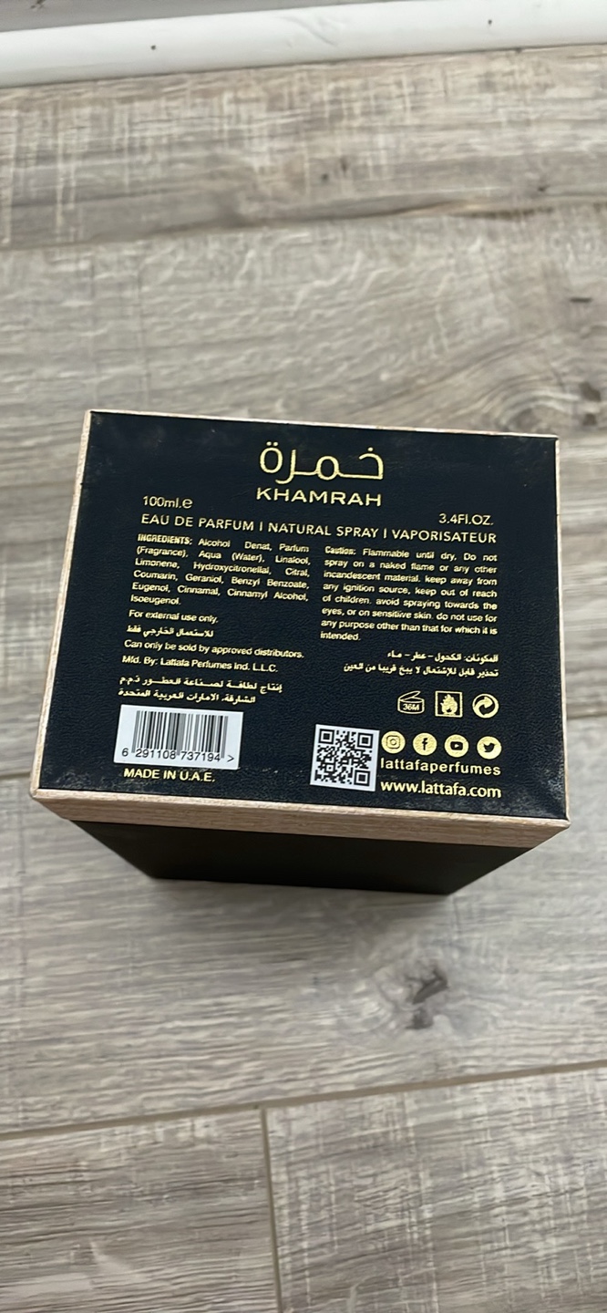 Lattafa Khamrah 100ml Eau de Parfum - photo 5