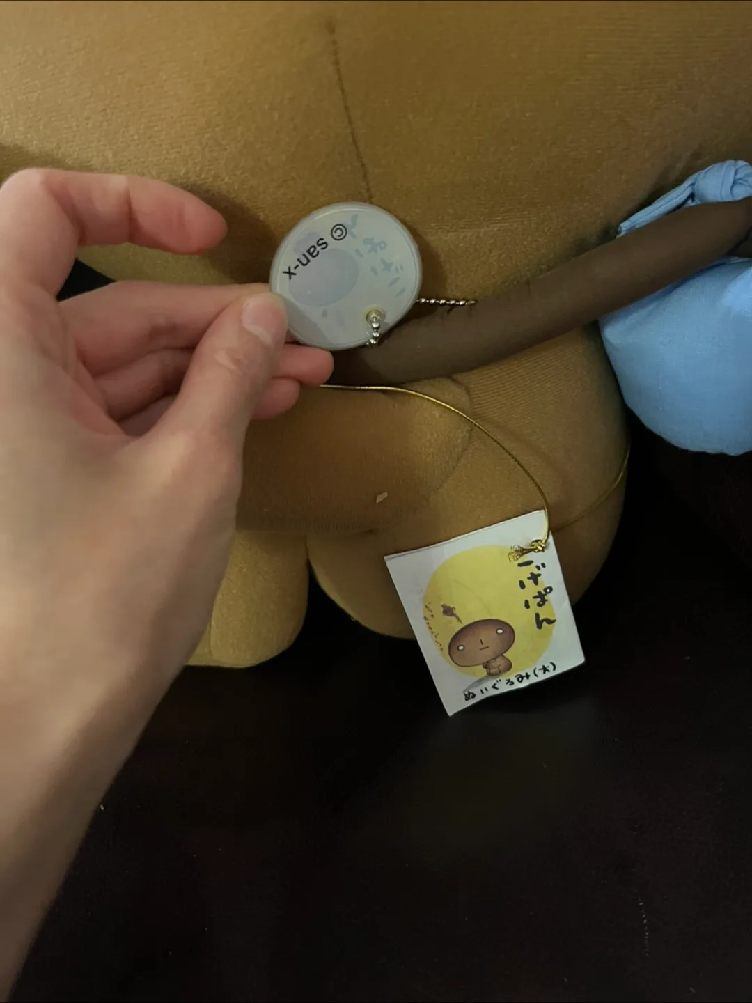 Brand new Kogekan Plush toy gift-set with original wrapping image indicator(3)