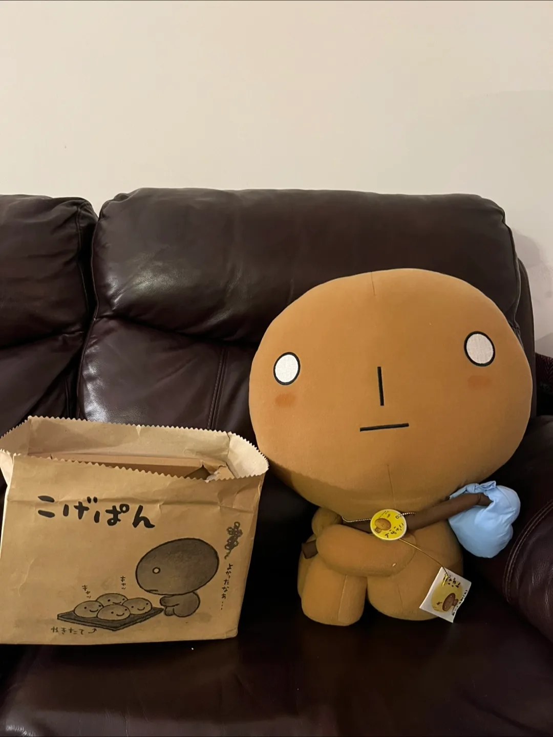 Brand new Kogekan Plush toy gift-set with original wrapping thumbnail