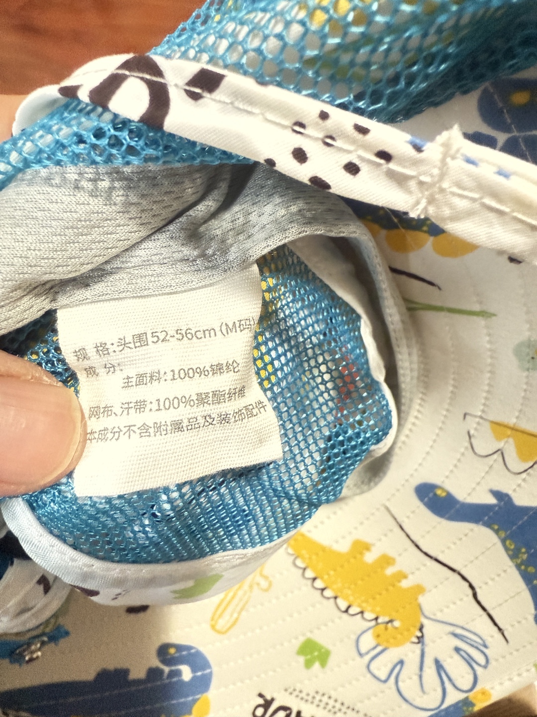 Dinosaur Print Sun Hat - Size M (52-56cm) - photo 5