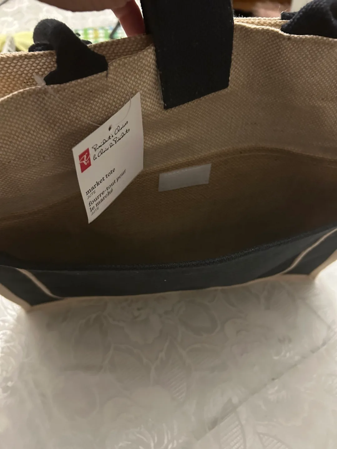 President's Choice Market Tote - Jute image indicator(4)