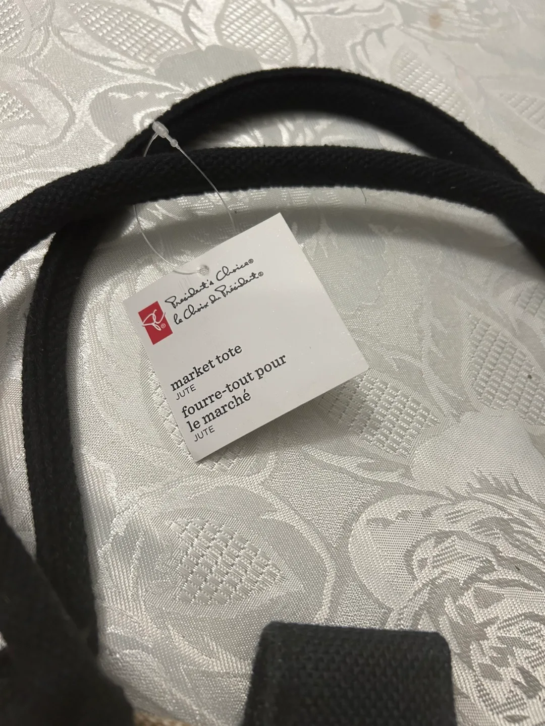 President's Choice Market Tote - Jute image indicator(5)