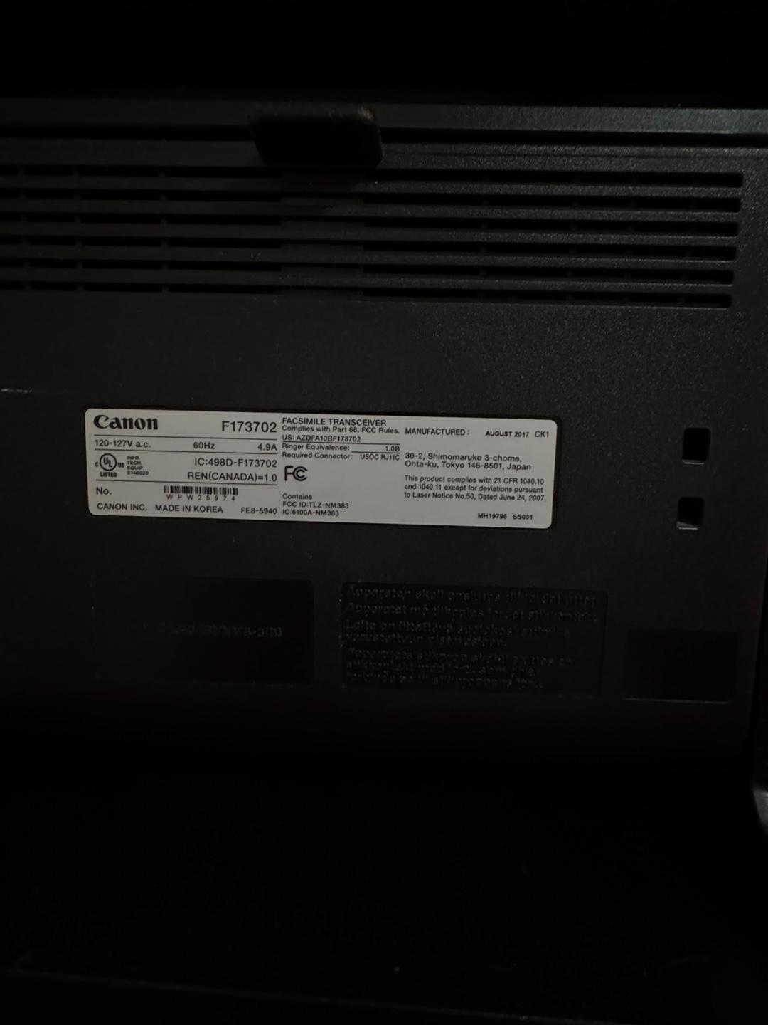 Canon imageCLASS MF247dw Laser Printer - photo 5