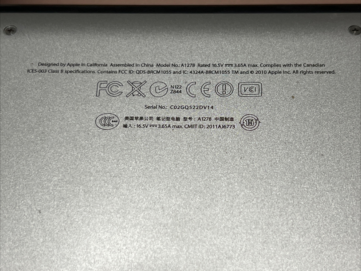 MacBook Pro 13-inch Silver - photo 4