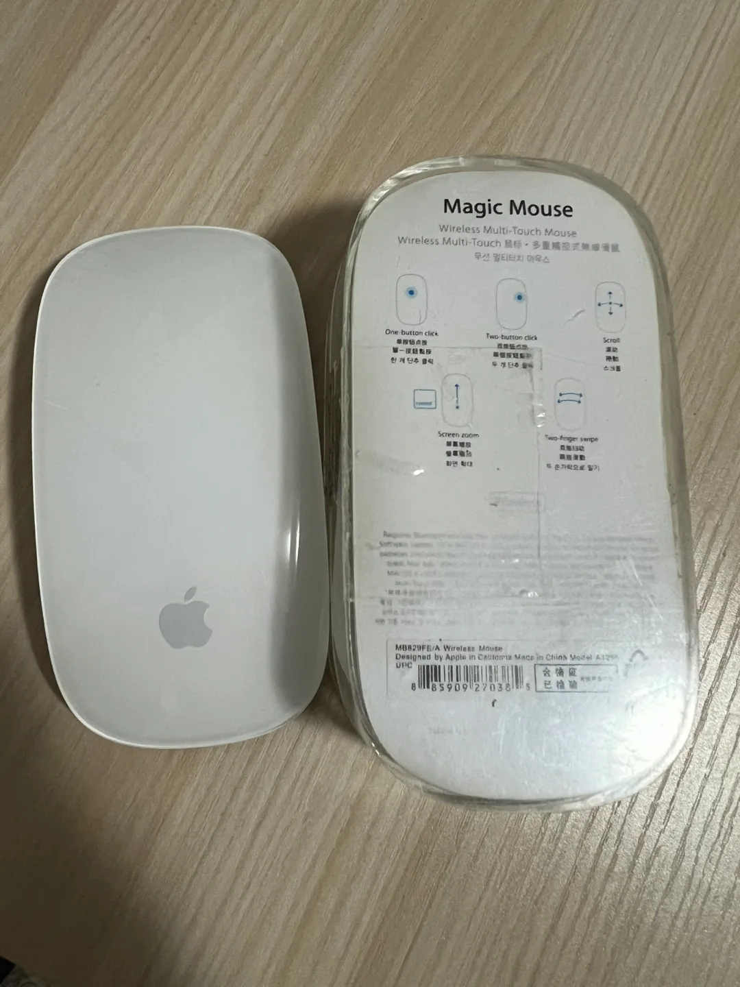 Apple Magic Mouse - Wireless Multi-Touch Mouse image indicator(3)