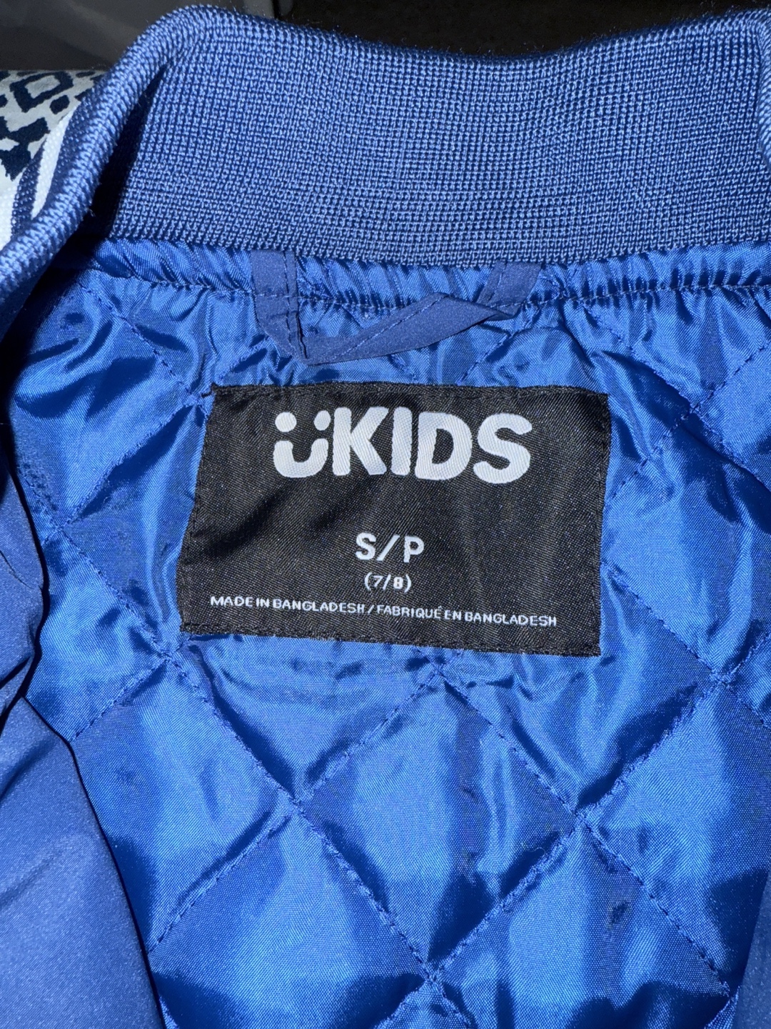 UKIDS S/P (7/8) Blue & White Varsity Jacket - photo 2