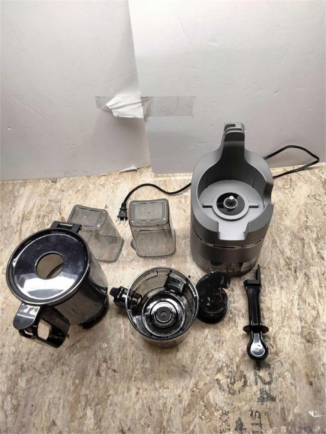 AMZCHEF Cold Press Juicer - Like New! - photo 2