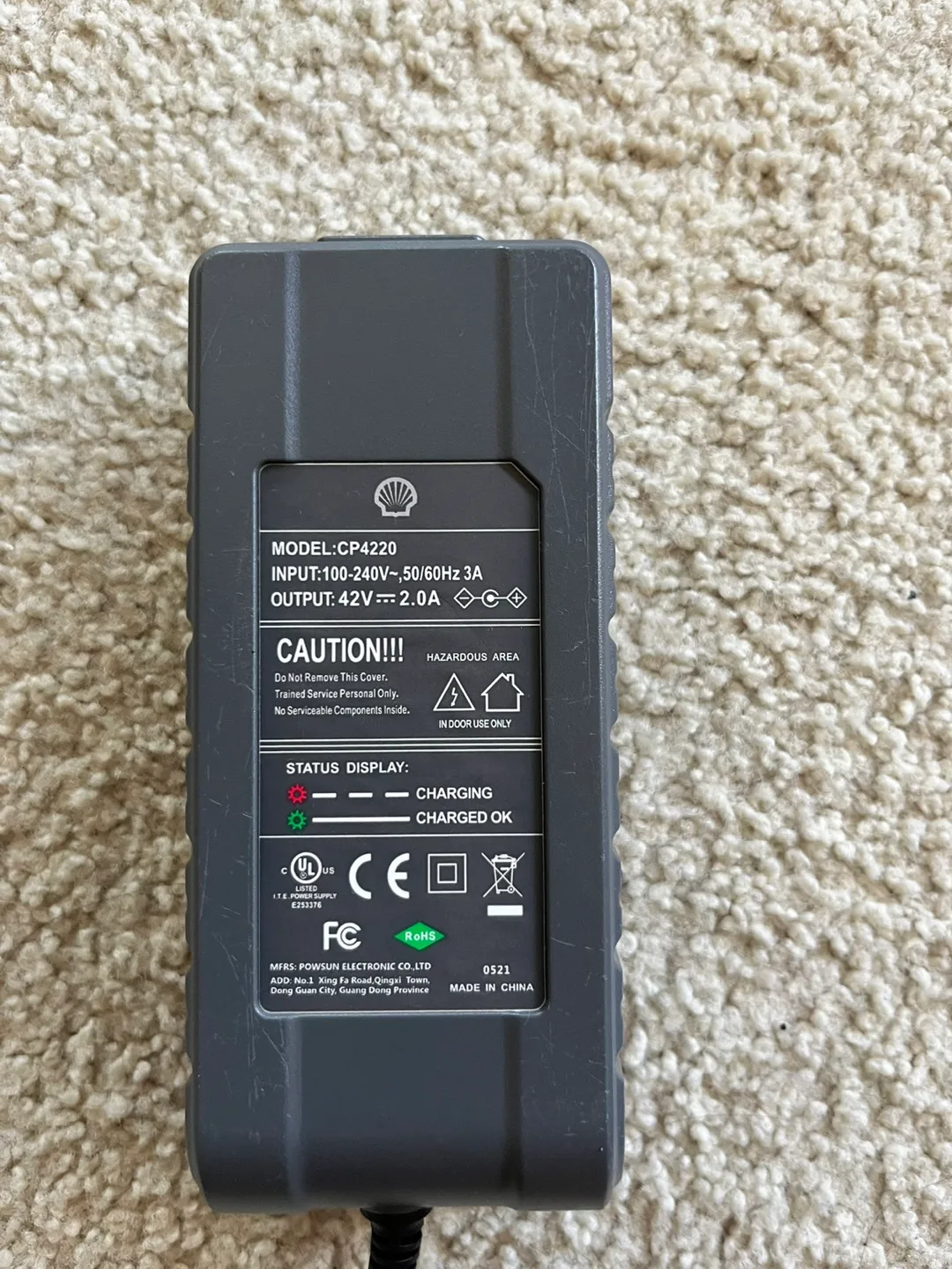 84W Scooter charger from shell image indicator(3)