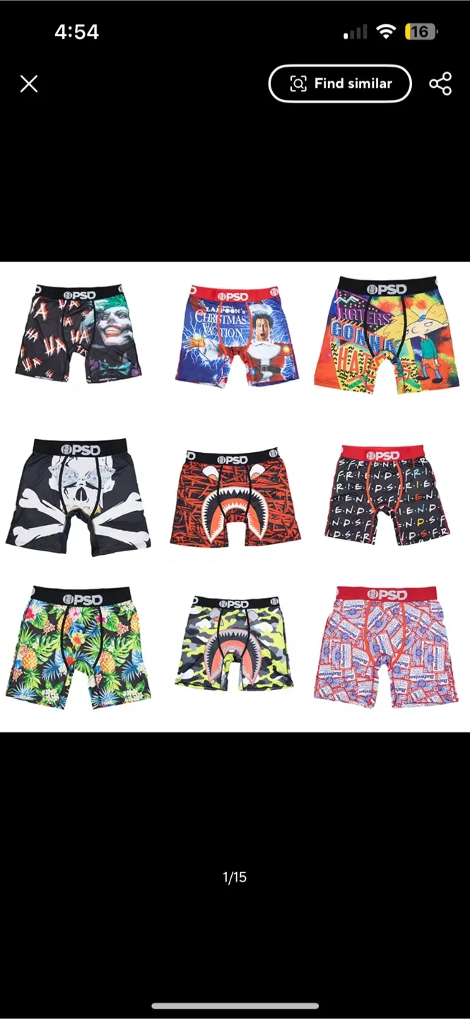 PSD Men's Boxer Briefs thumbnail