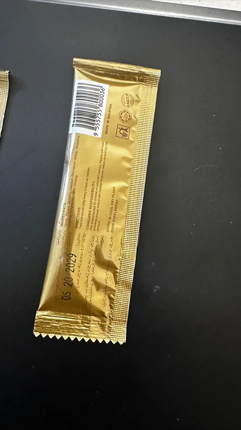 Royal Honey VIP - 12 Sachets image indicator(3)