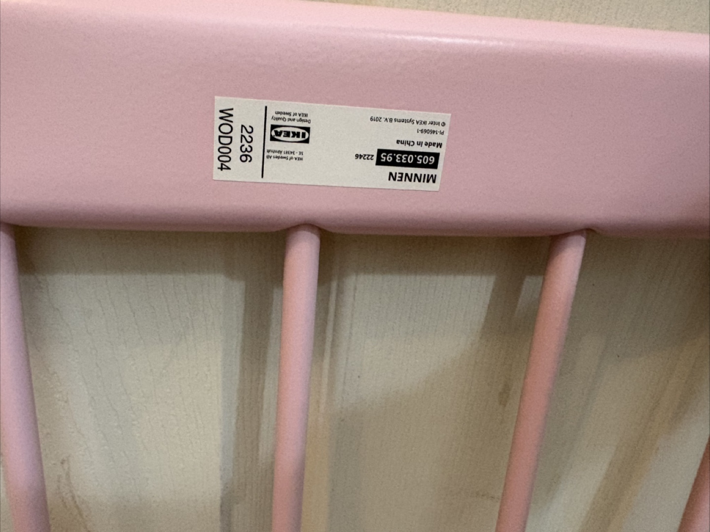 IKEA Minnen Pink Extendable Bed Frame
