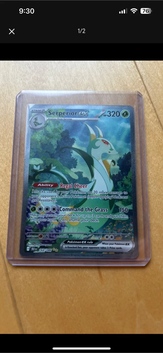 Serperior EX Pokemon Card - Black Bolt thumbnail