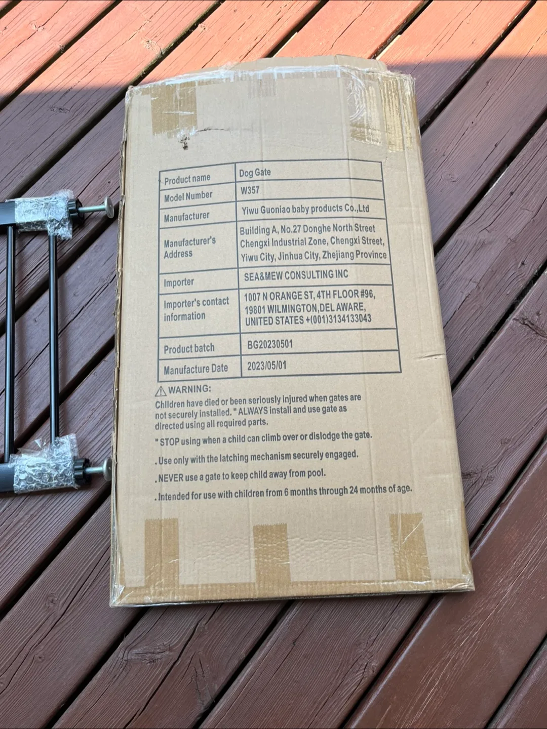 Dog Gate image indicator(4)