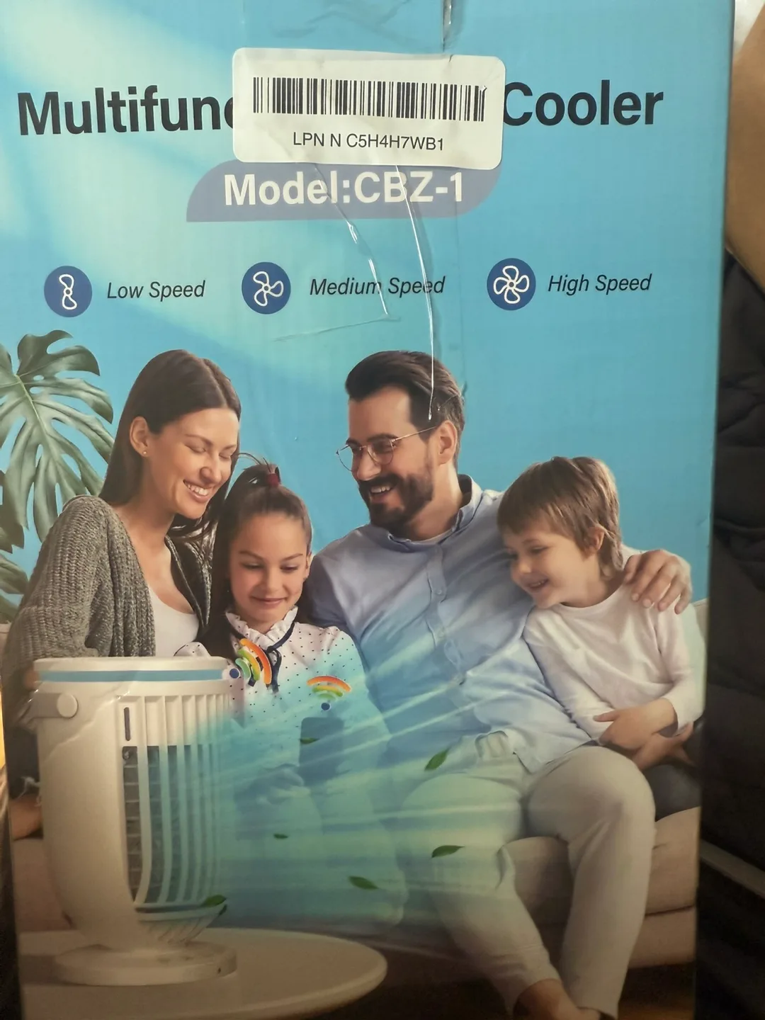 Multifunctional Cooler Model CBZ-1 thumbnail