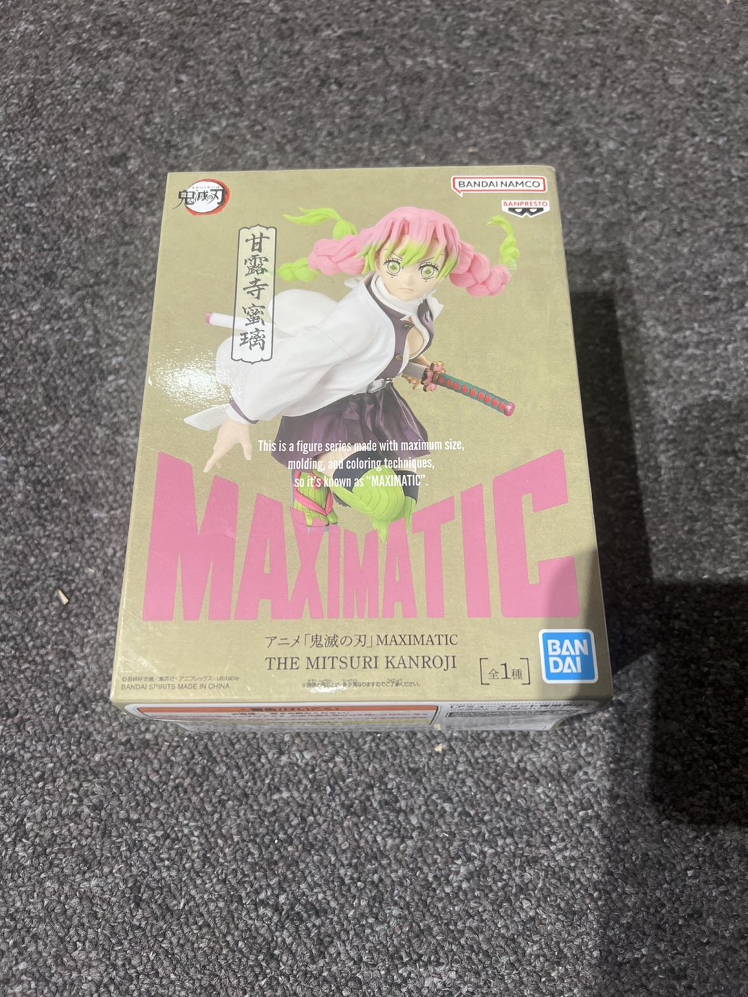 Demon Slayer Mitsuri Kanroji MAXIMATIC Figure