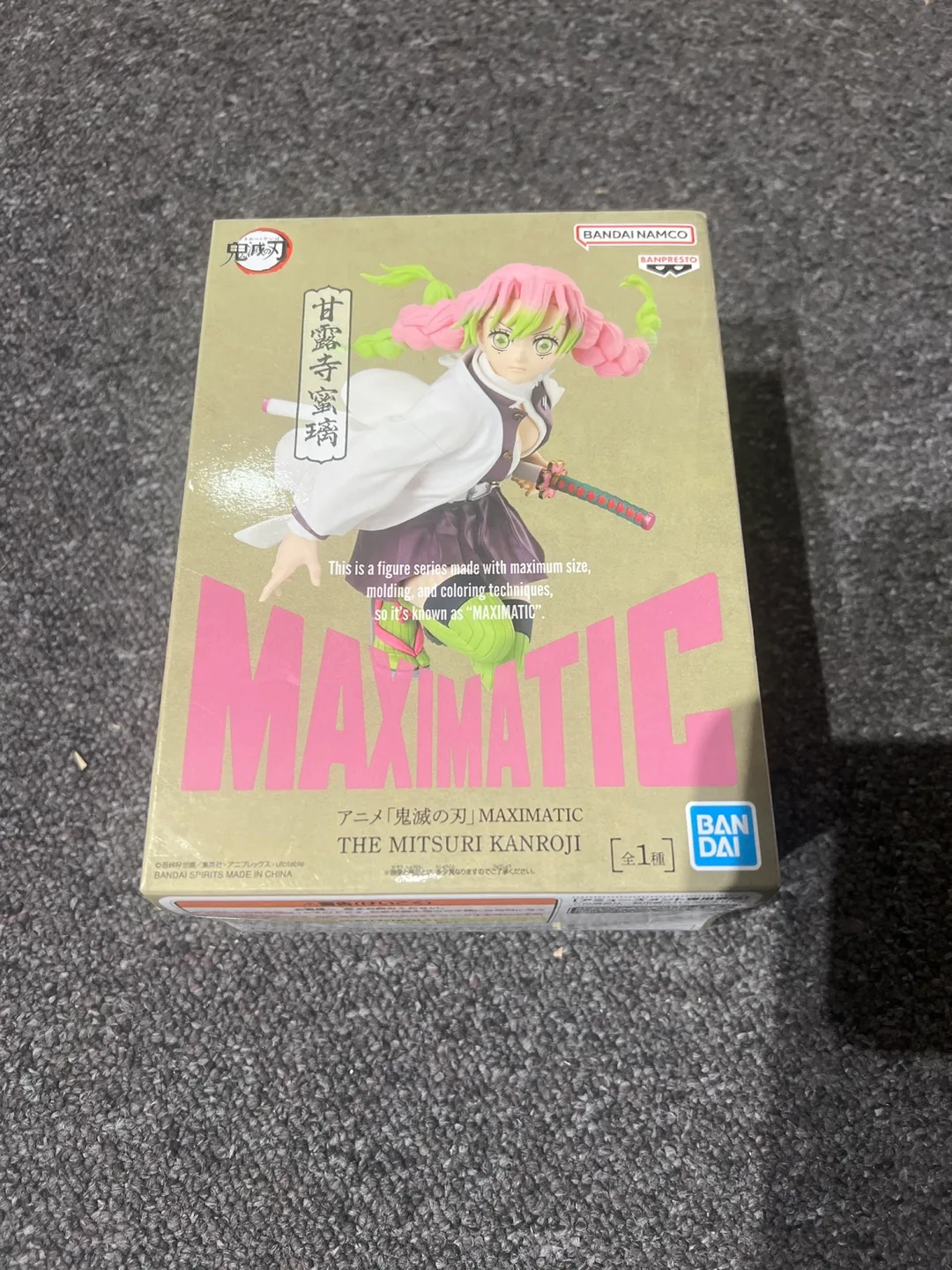 Demon Slayer Mitsuri Kanroji MAXIMATIC Figure thumbnail