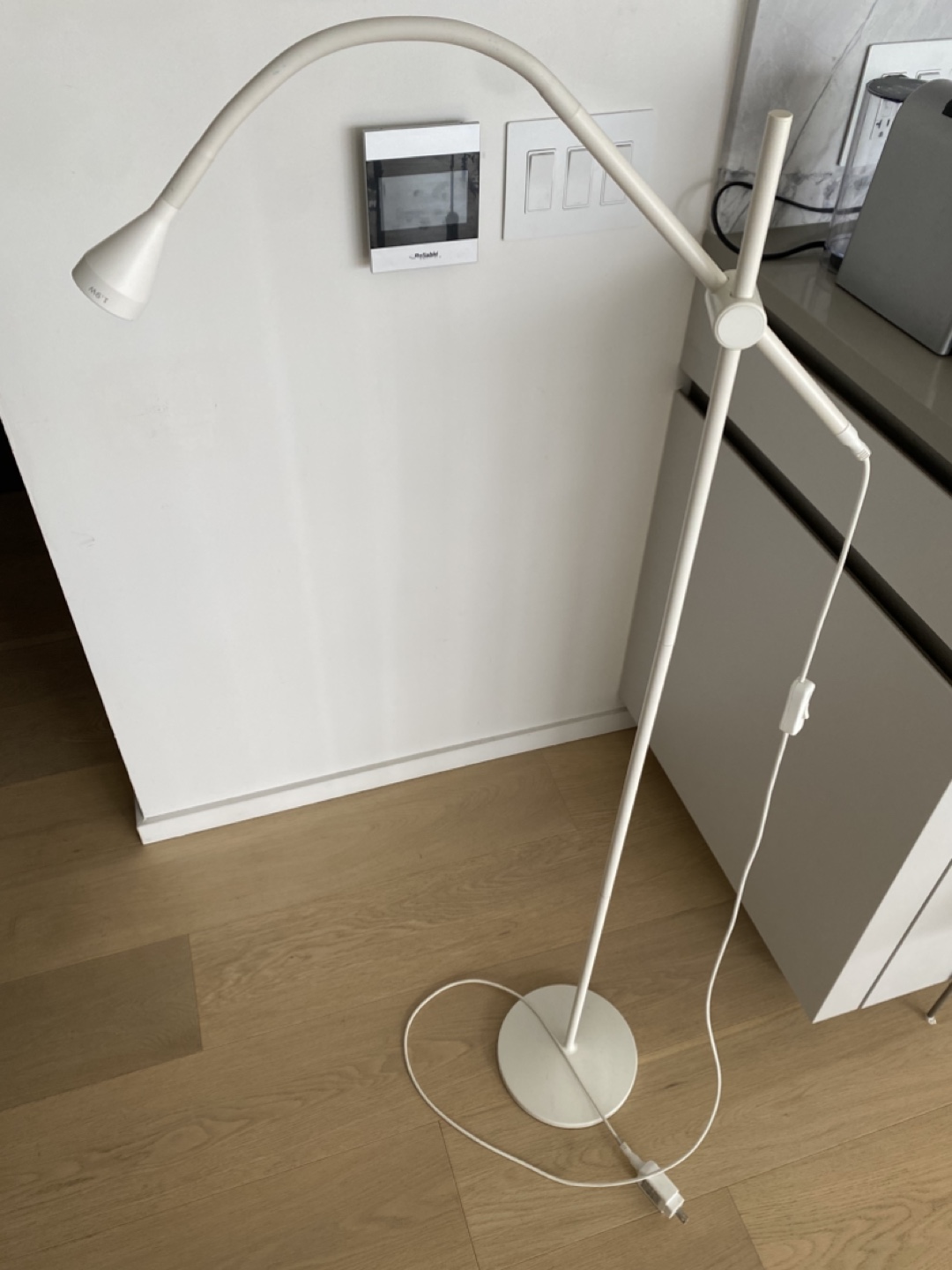 IKEA White Floor Lamp