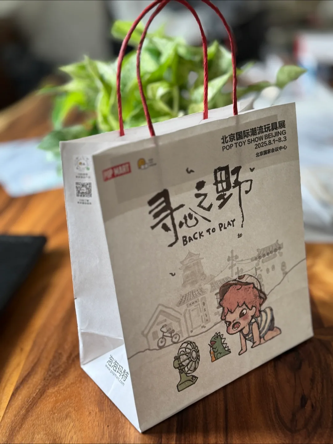 Authentic official Pop Mart Bag for Labubu image indicator(2)