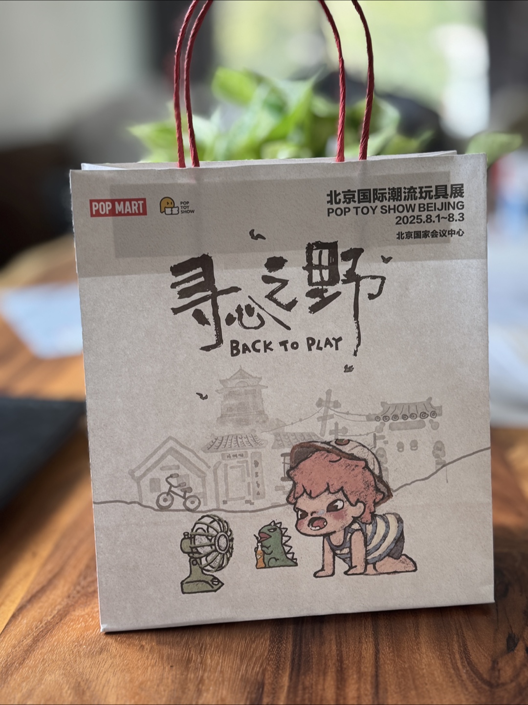 Authentic official Pop Mart Bag for Labubu - photo 3