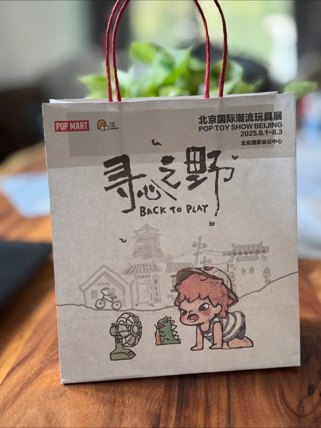 Authentic official Pop Mart Bag for Labubu image indicator(3)