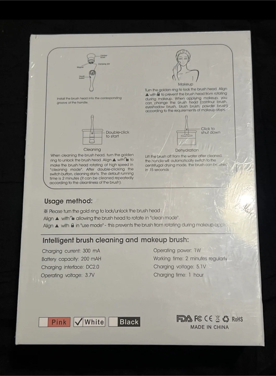 New Intelligent Brush Cleaning and Makeup Brush 🧡 image indicator(2)