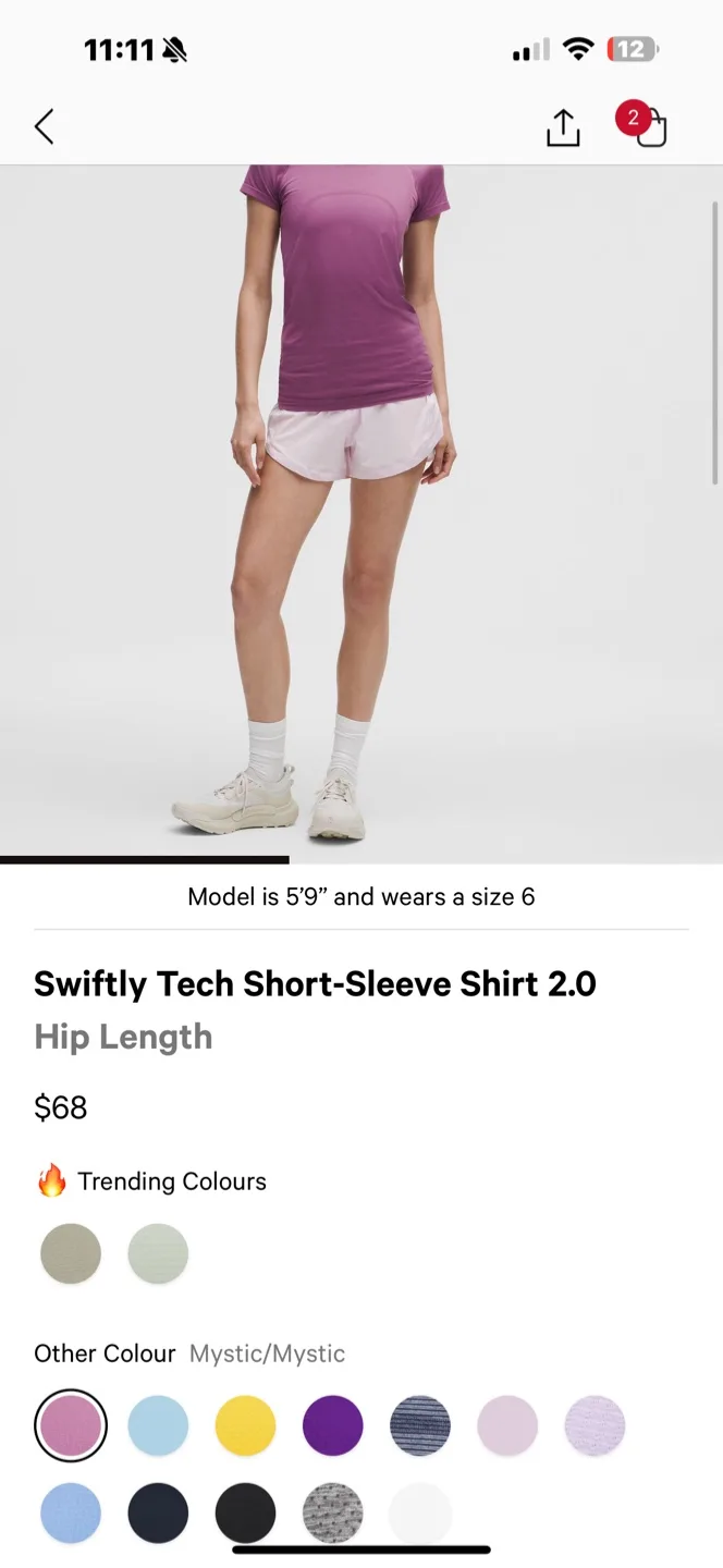 Lululemon Swiftly Tech Short Sleeve 2.0 image indicator(5)