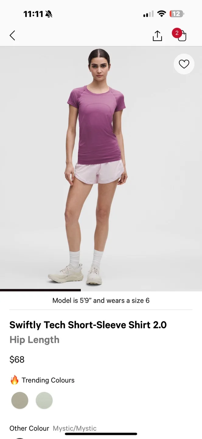 Lululemon Swiftly Tech Short Sleeve 2.0 image indicator(6)