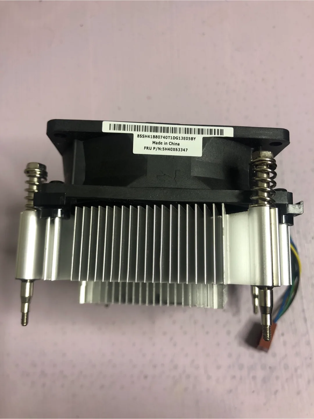 Intel CPU Cooler Fan image indicator(3)