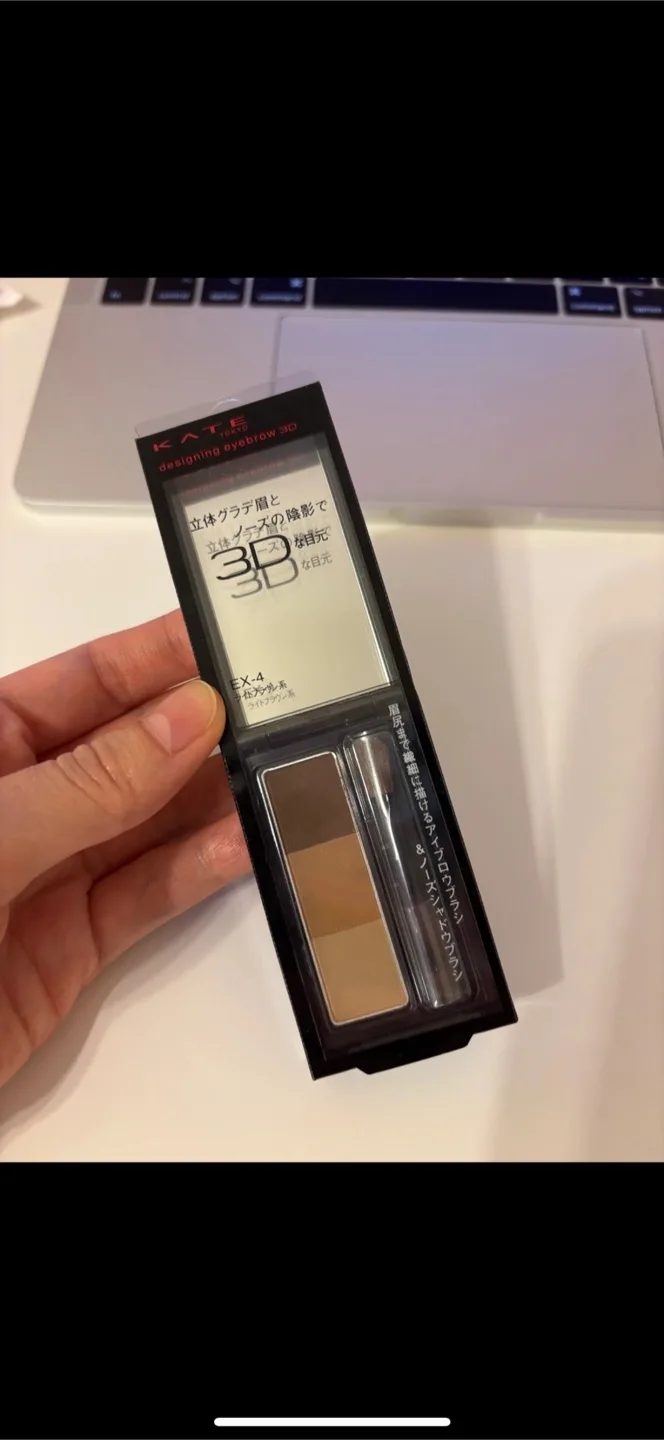 🧡Kanebo Kate Designing Eyebrow Plate thumbnail