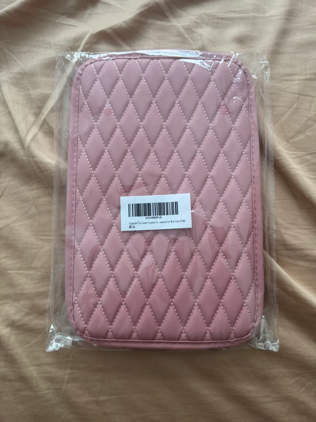 New ESKONKE Car Center Console Cover - Pink 🧡 image indicator(2)