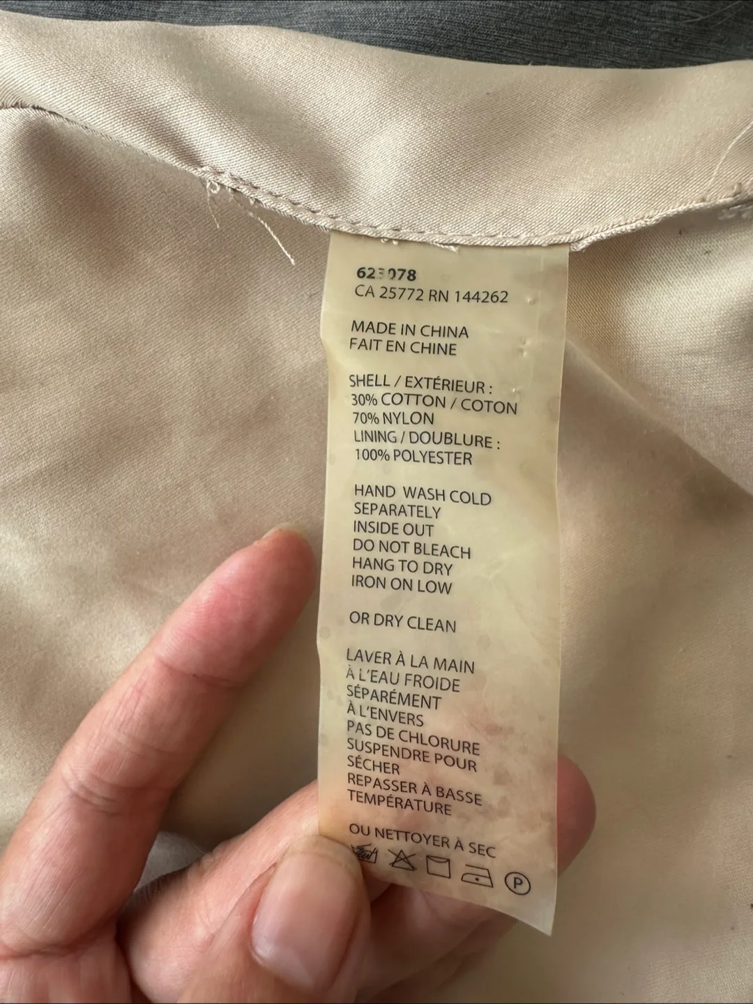 Cream & beige Lace peplum Top - Size XS 🧡 image indicator(4)