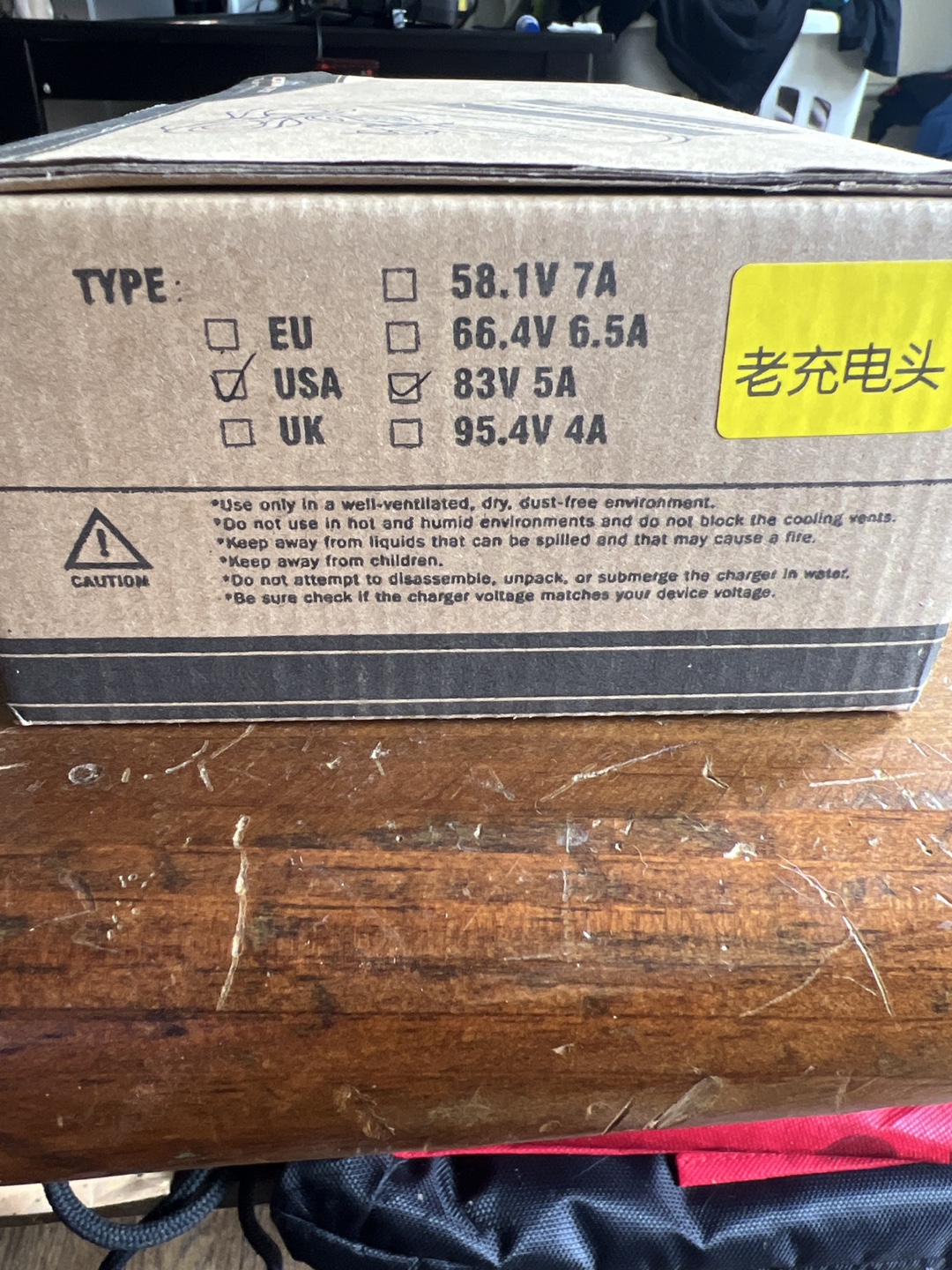 Minimotors Lithium Battery FAST CHARGER - photo 3