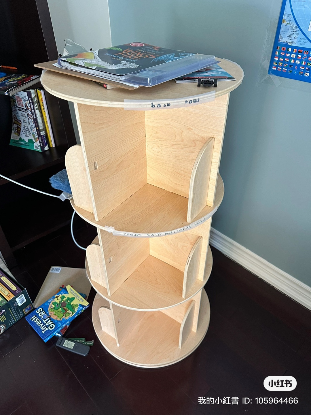OOOK Kids Rotating Bookshelf, 18.1"L x 18.1"W x 38.1"H