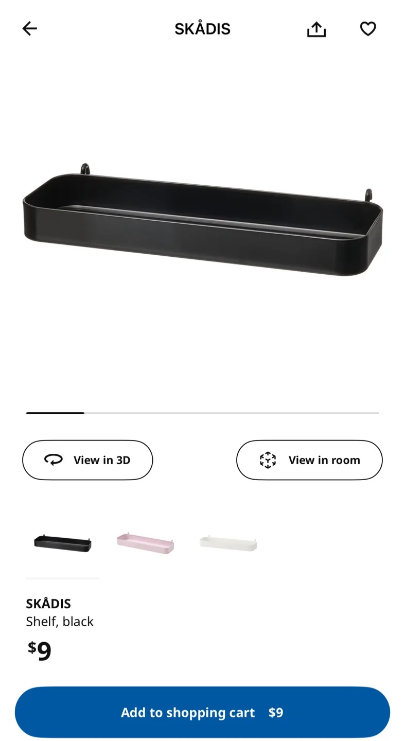 IKEA peg board - SKÅDIS Shelf - dark grey thumbnail