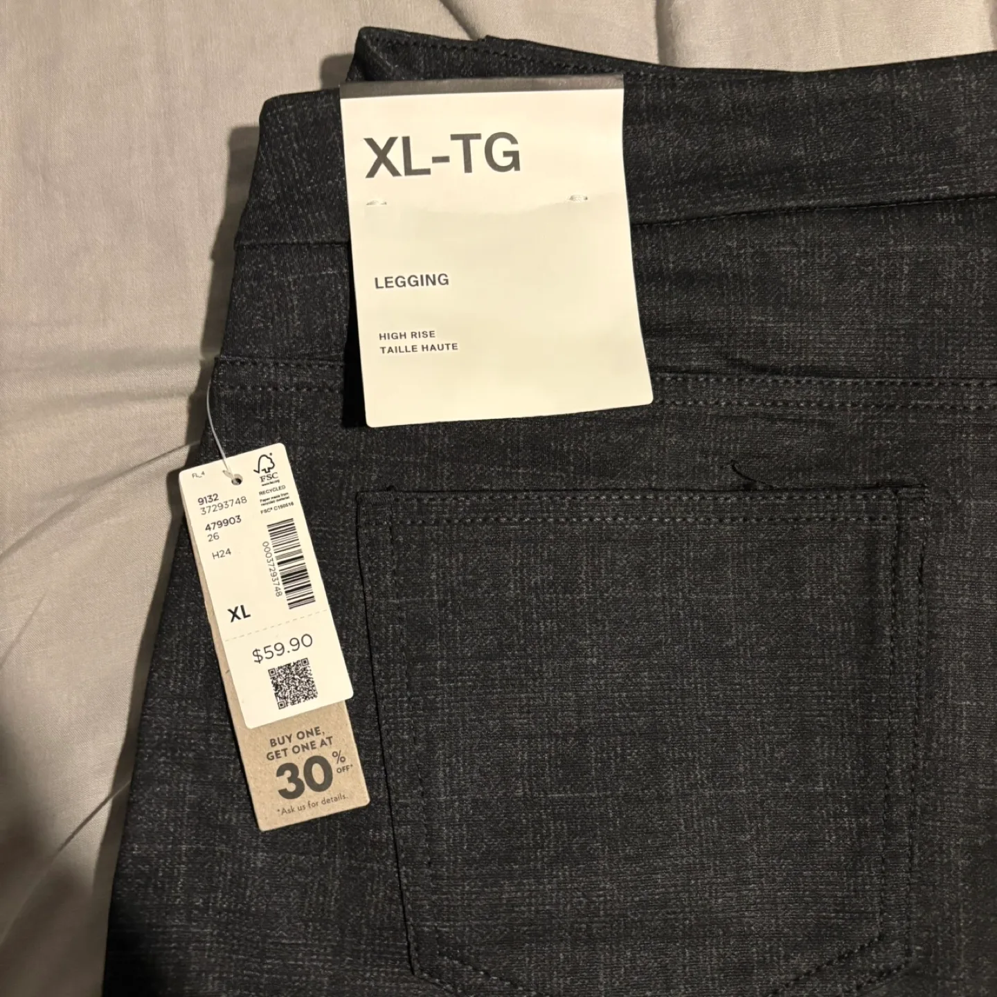 Legging Pant - R Essentials image indicator(3)