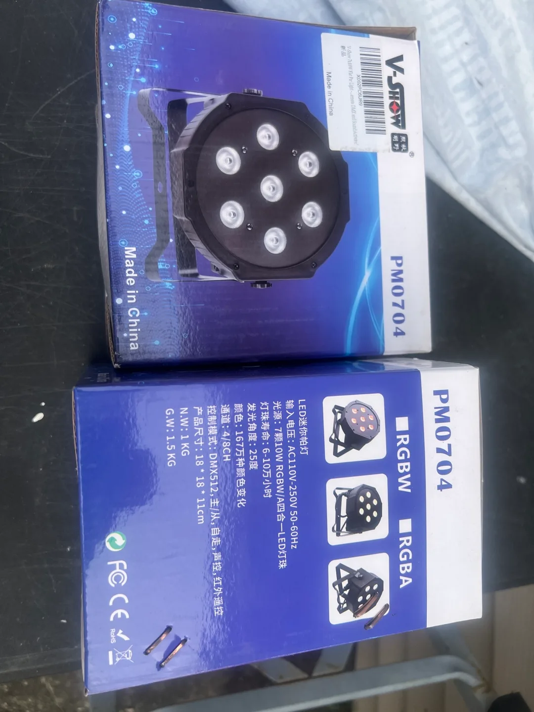 V-Show PM0704 Stage Light - NEW image indicator(3)