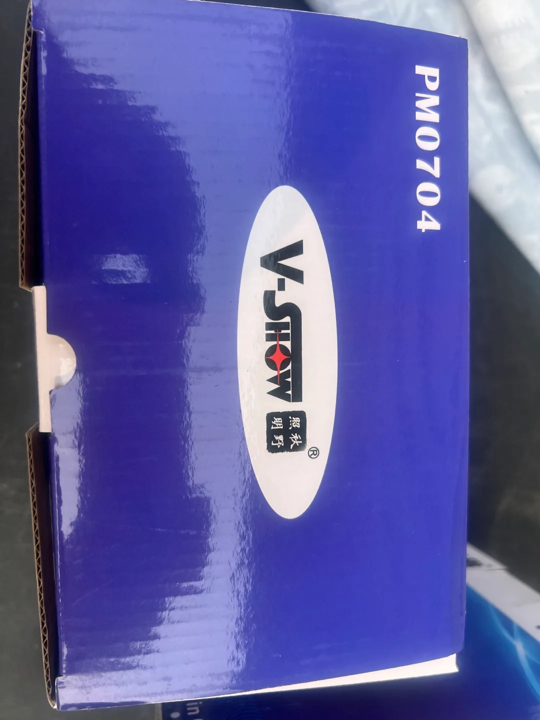 V-Show PM0704 Stage Light - NEW image indicator(2)