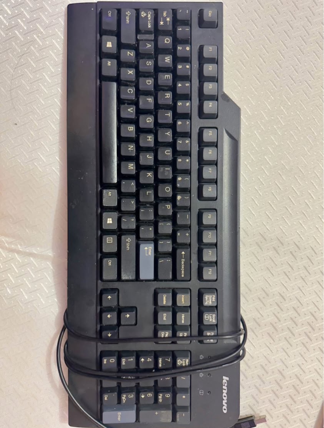 Lenovo Keyboard
