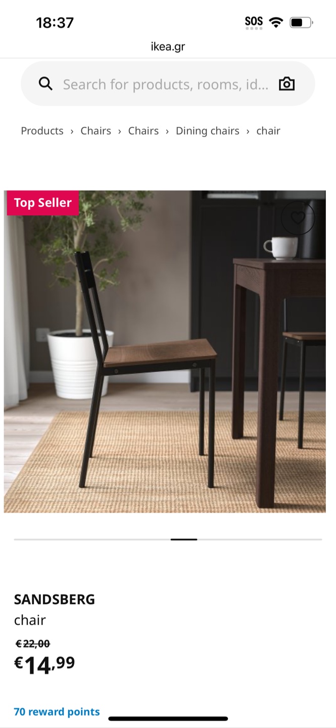 IKEA SANDSBERG Chairs - Black/Brown - photo 2