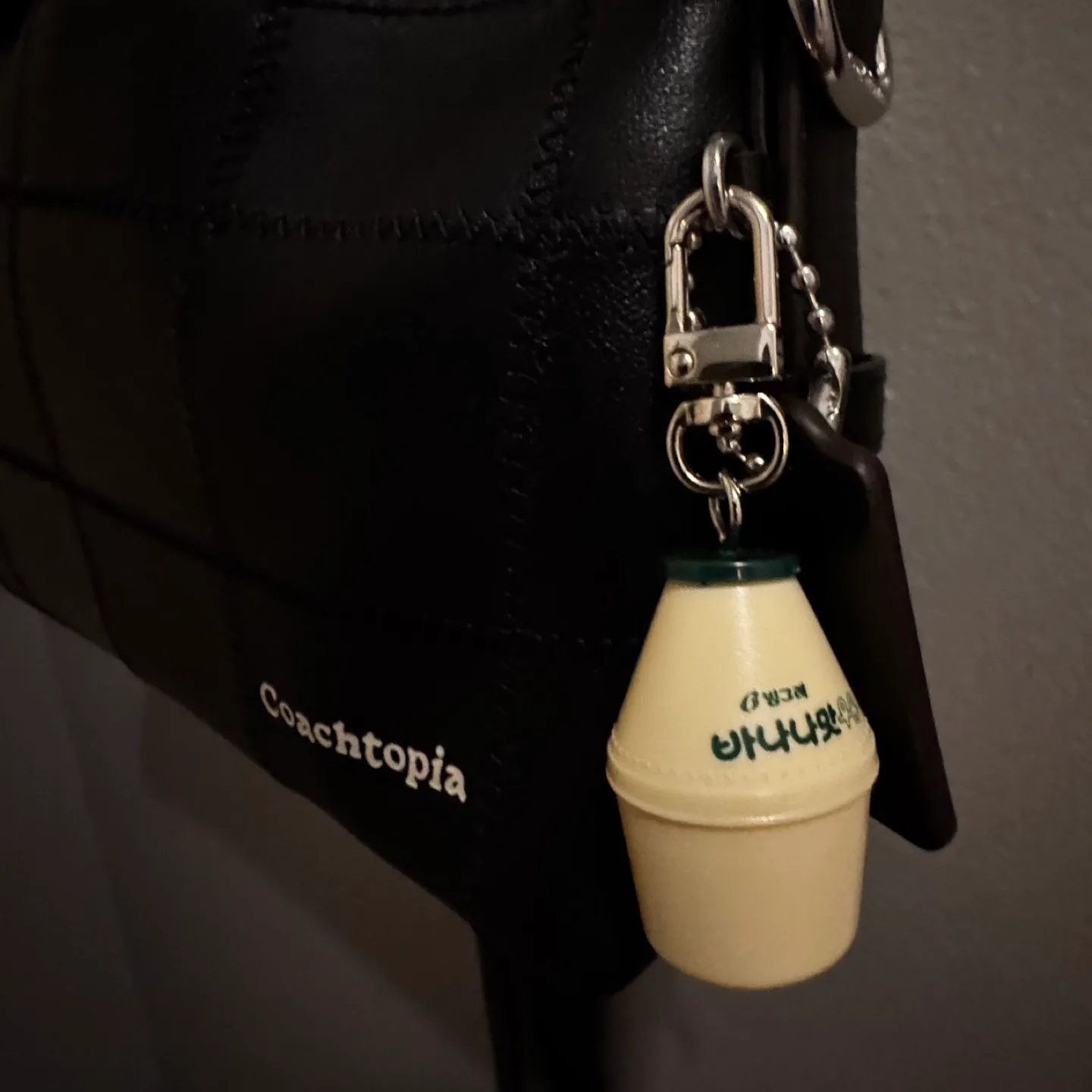 Banana Milk Keychain/Bag Charm thumbnail