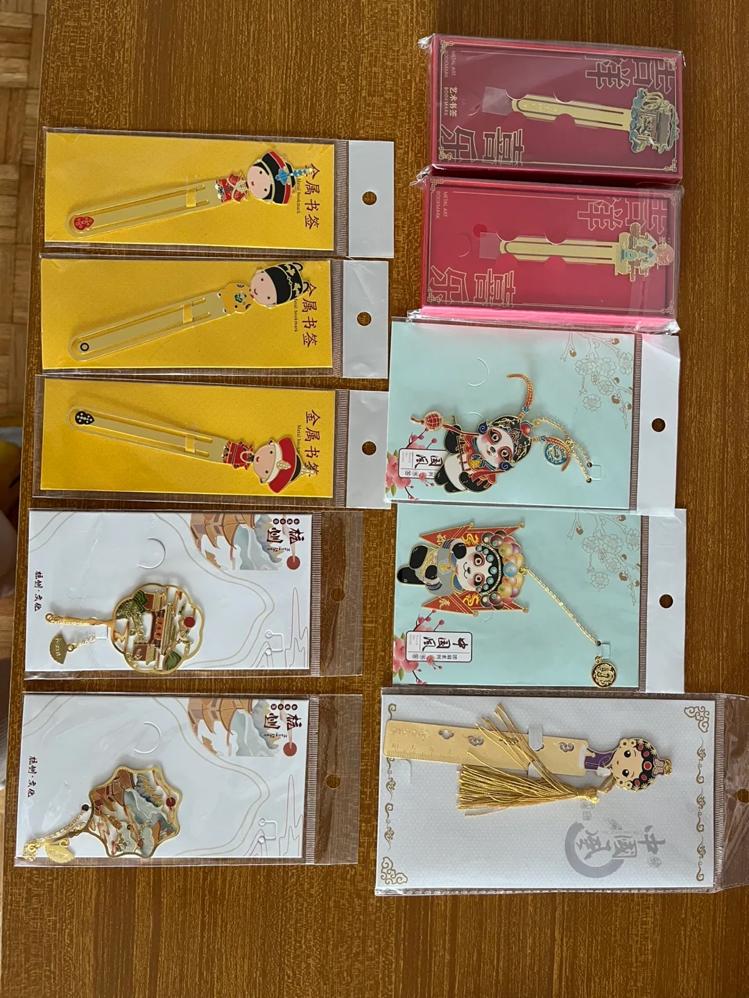 Chinese Style bookmarks (chat for price) thumbnail