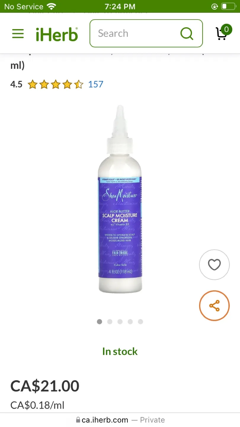 SHEA MOISTURE ALOE BUTTER & VITAMIN B3 SCALP MOISTURE thumbnail