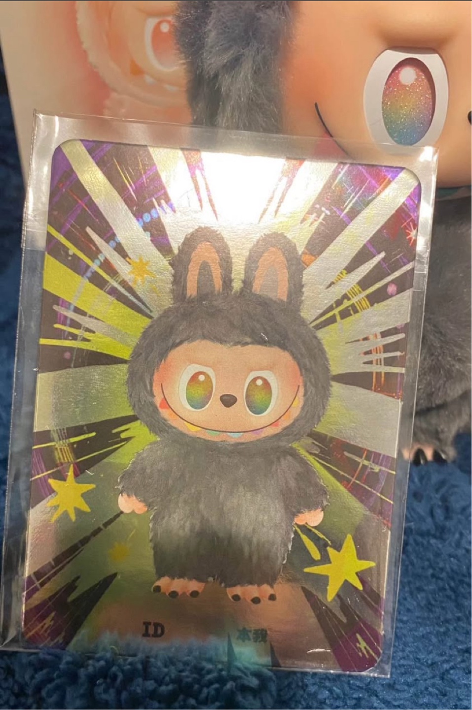 Pop Mart Big into Energy The Monsters “SECRET” - photo 2