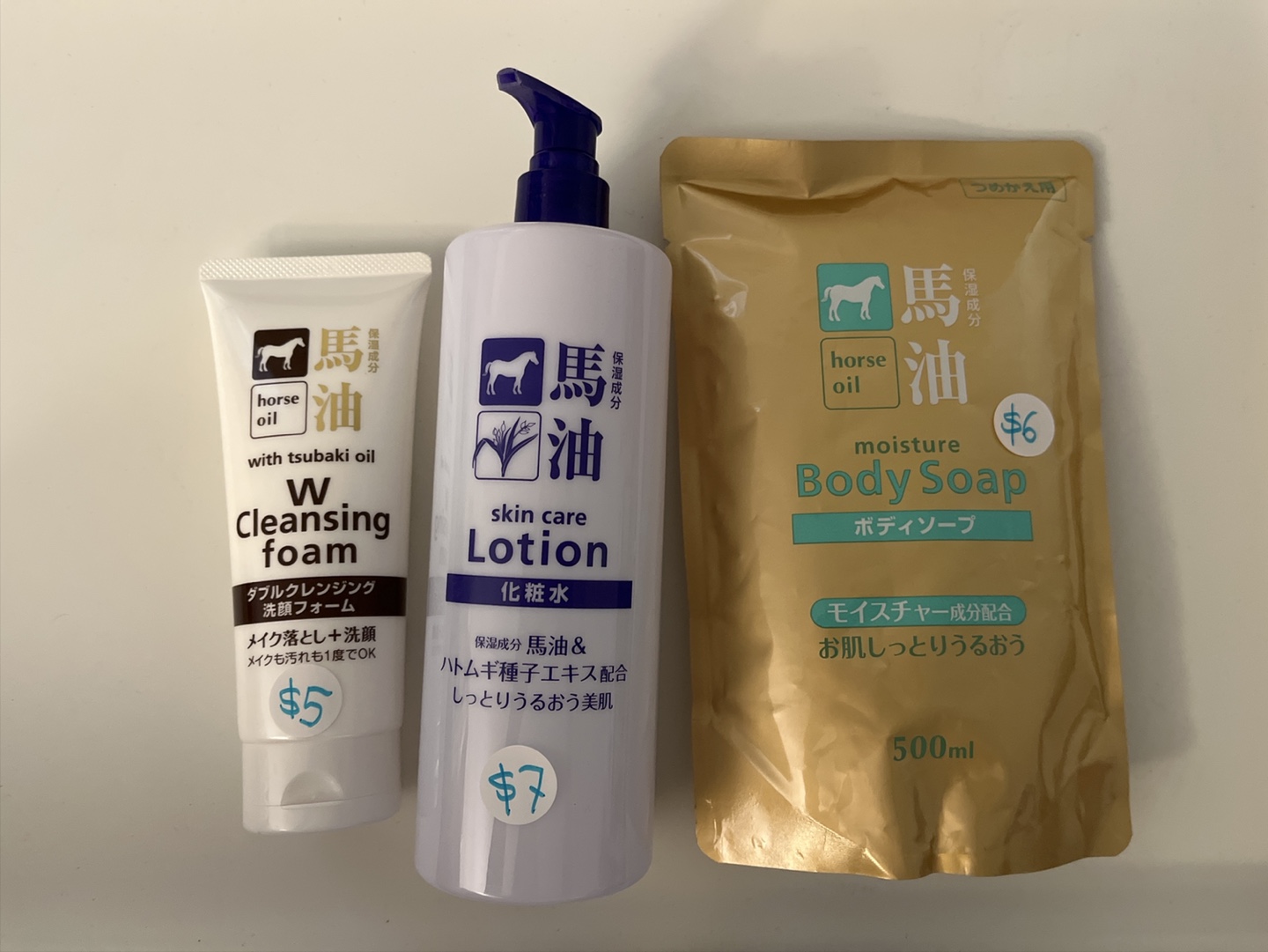 Horse Oil Cleansing Foam, Lotion, Body Soap