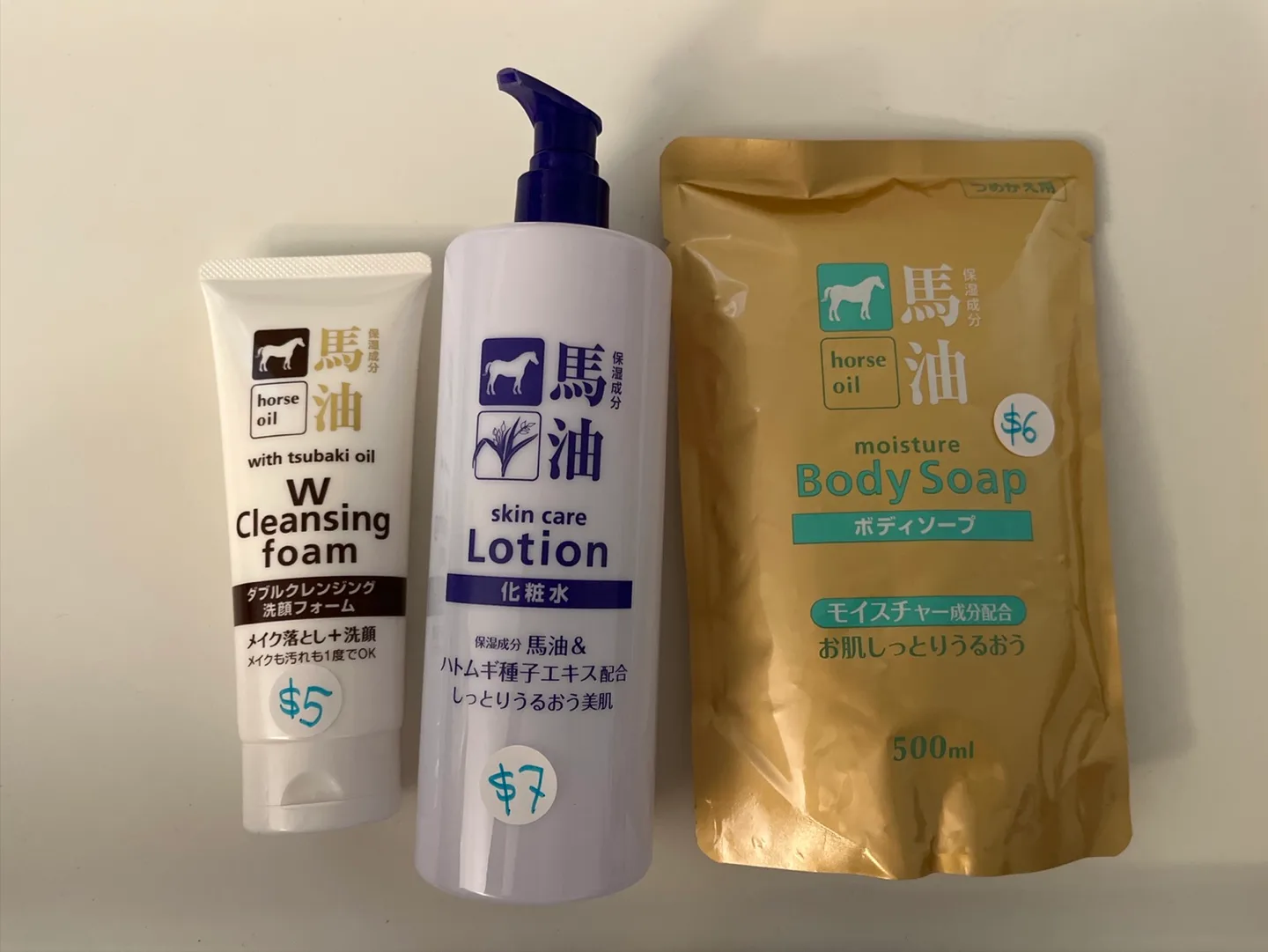 Horse Oil Cleansing Foam, Lotion, Body Soap thumbnail