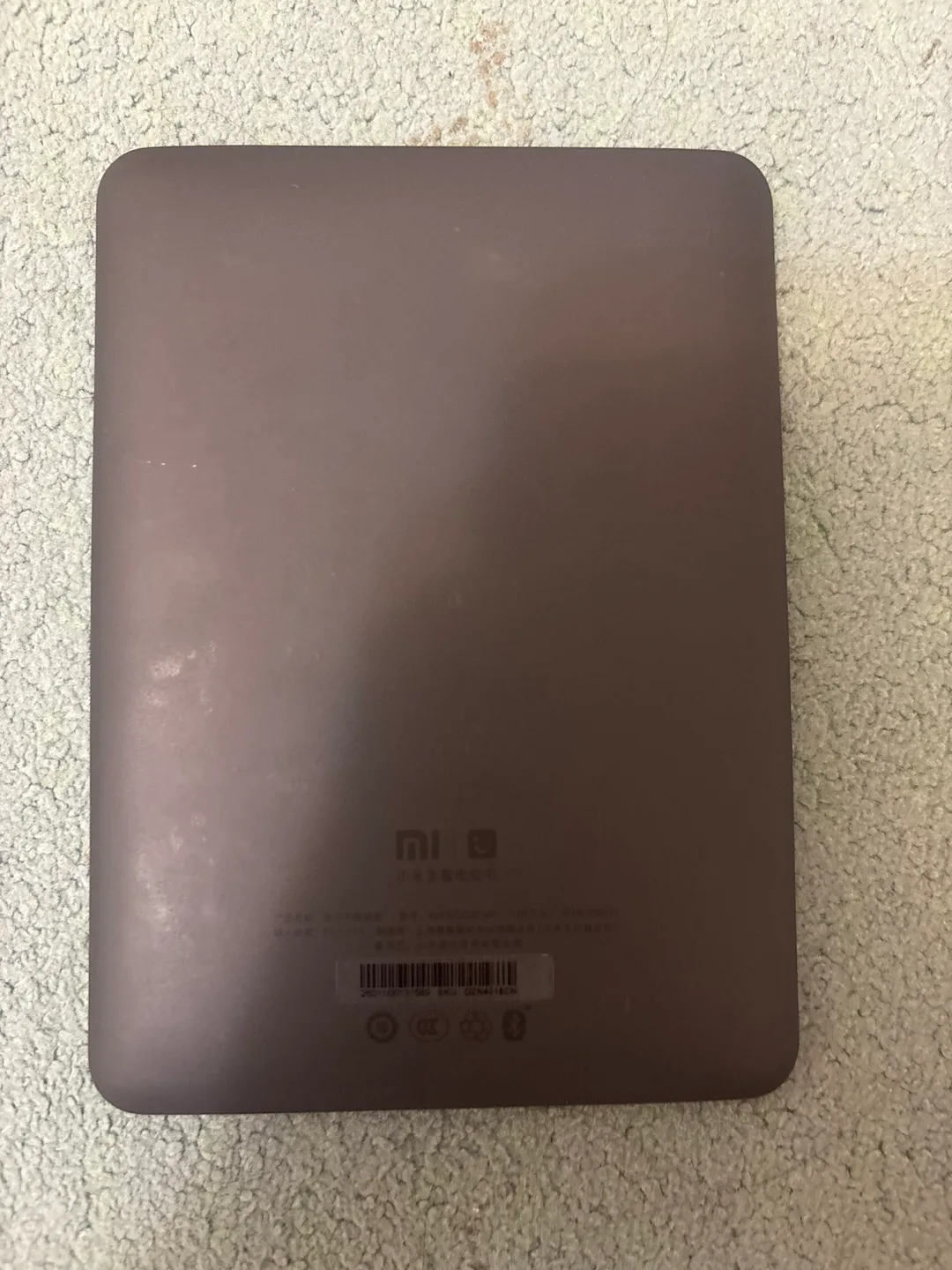 Xiaomi Mi Reader e-reader image indicator(4)