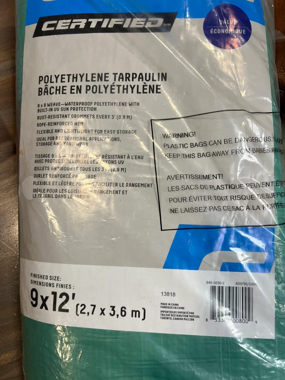 Polyethylene Tarp thumbnail