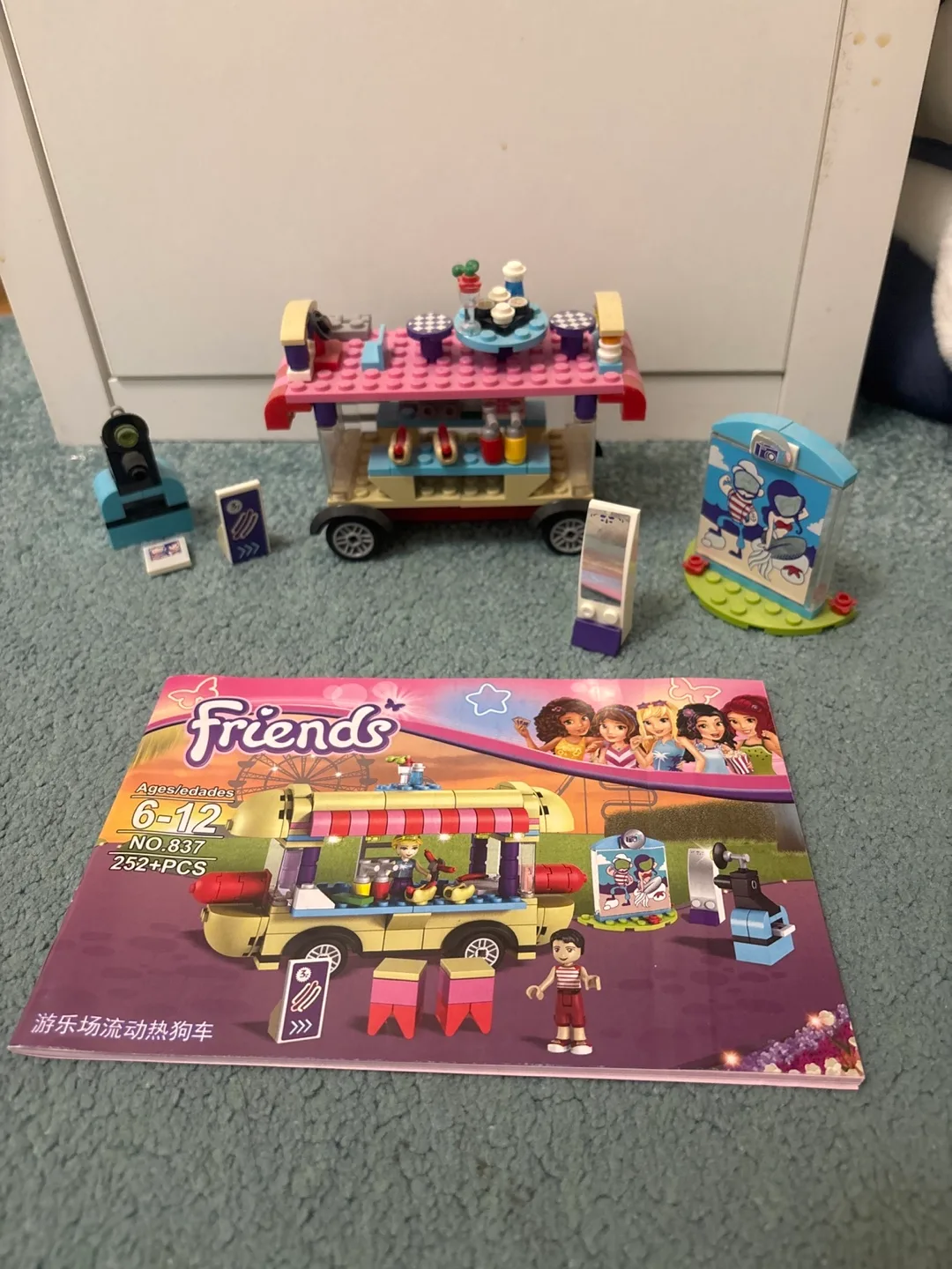 Lego Friends Hotdog Food Truck Set thumbnail
