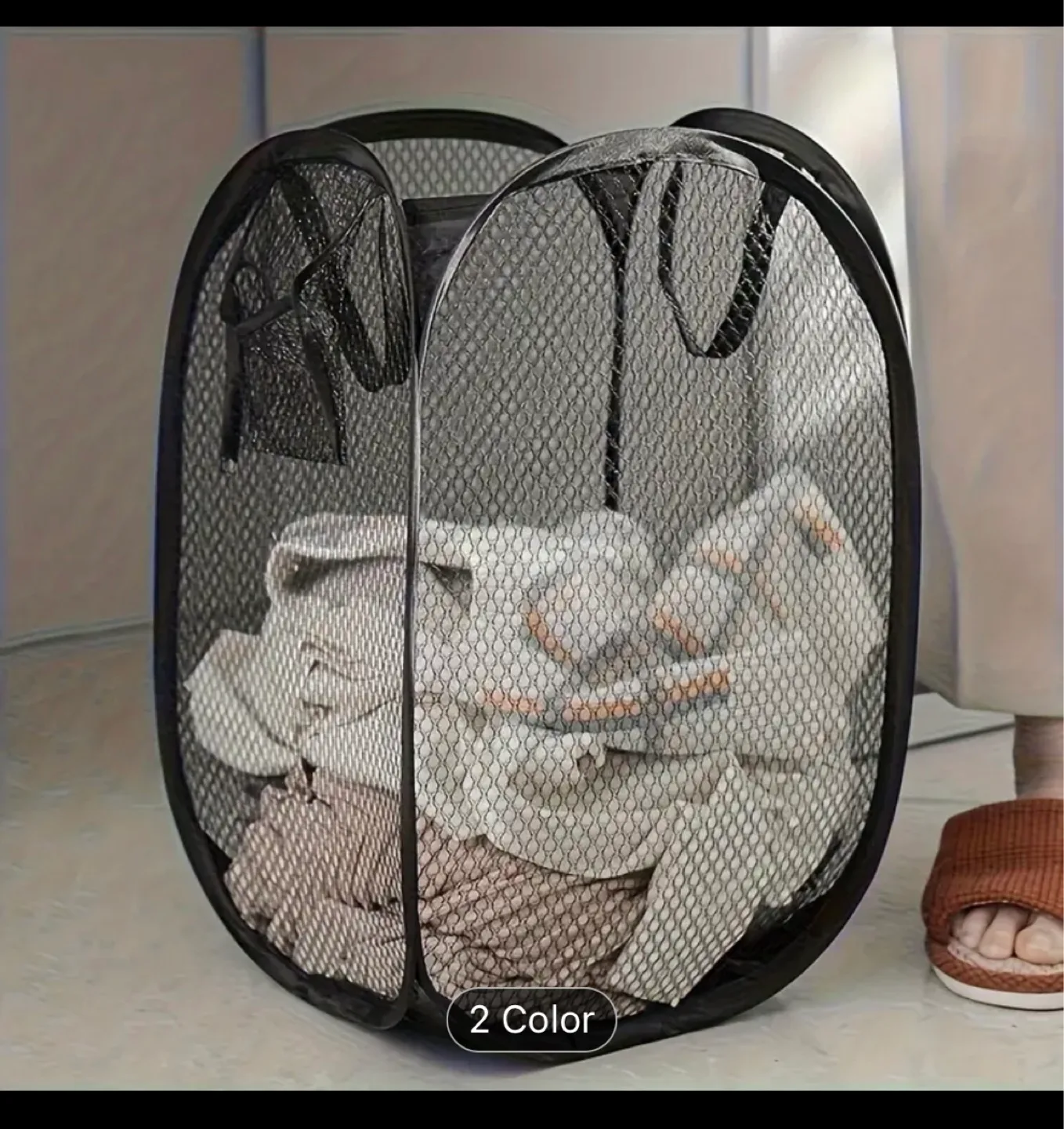 Mesh Pop Up Laundry Hamper thumbnail